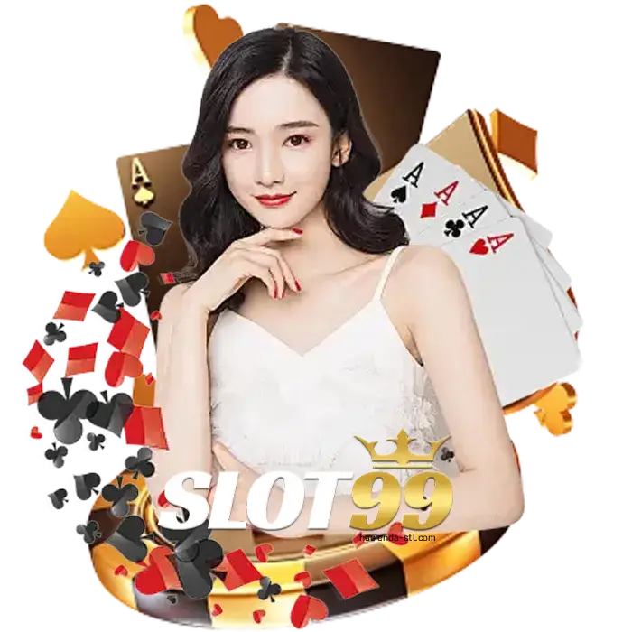 เว็บตรง 99 เว็บพนันที่ดีที่สุด- เว็บตรง 99